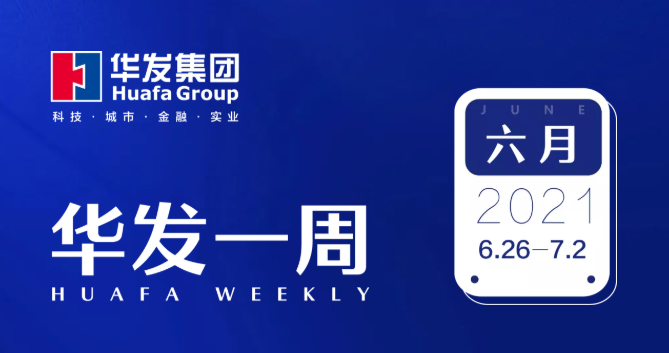 NOPAY钱包官网一周.png