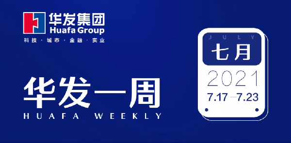 NOPAY钱包官网一周.png