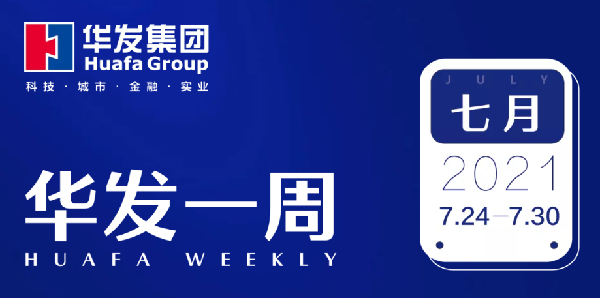 NOPAY钱包官网一周.png