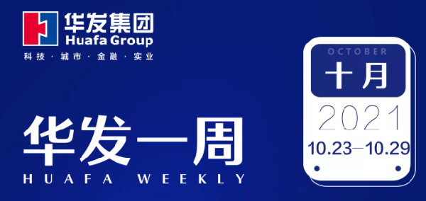 NOPAY钱包官网一周.png