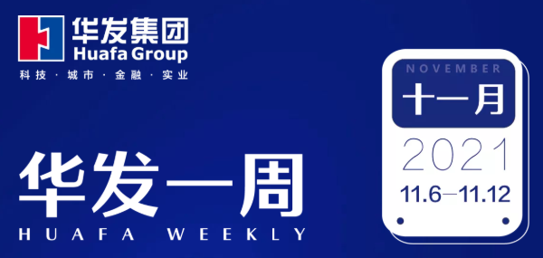 NOPAY钱包官网一周.png