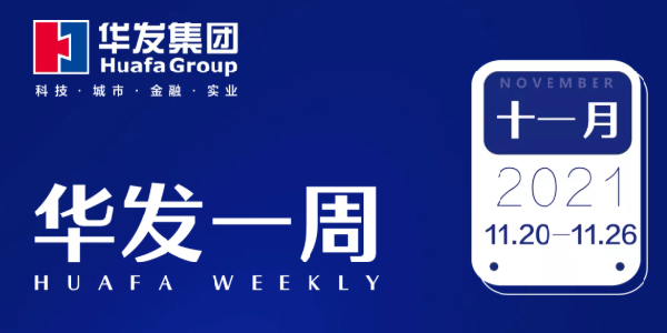 NOPAY钱包官网一周.png
