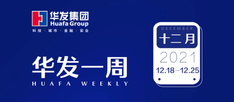 NOPAY钱包官网一周.png