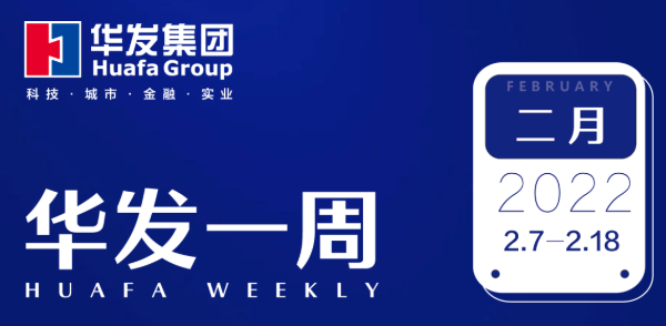 NOPAY钱包官网一周.png