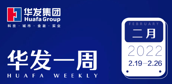 NOPAY钱包官网一周.png