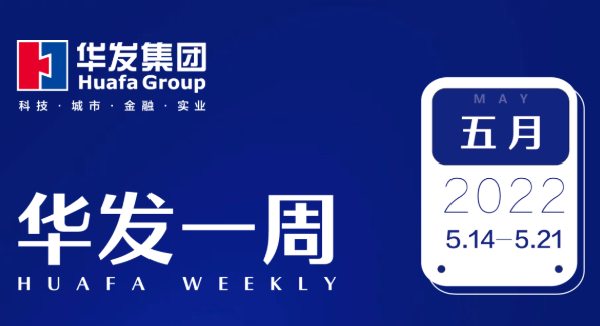 NOPAY钱包官网一周.png