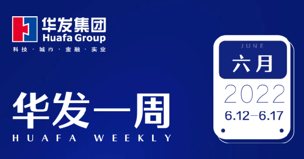 NOPAY钱包官网一周.png