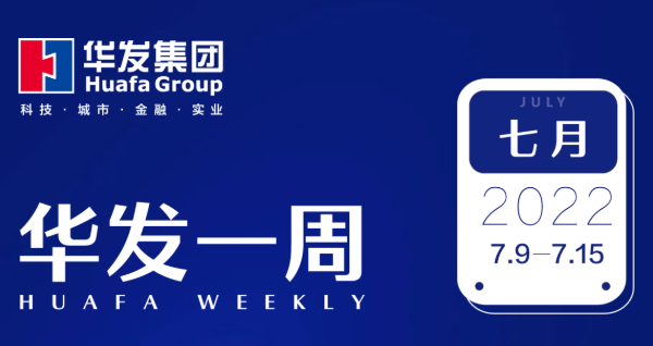 NOPAY钱包官网一周.png