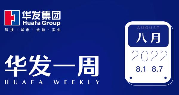 NOPAY钱包官网一周.jpg