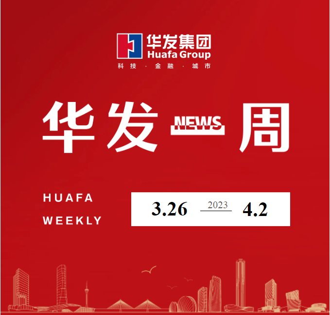 NOPAY钱包官网一周.png