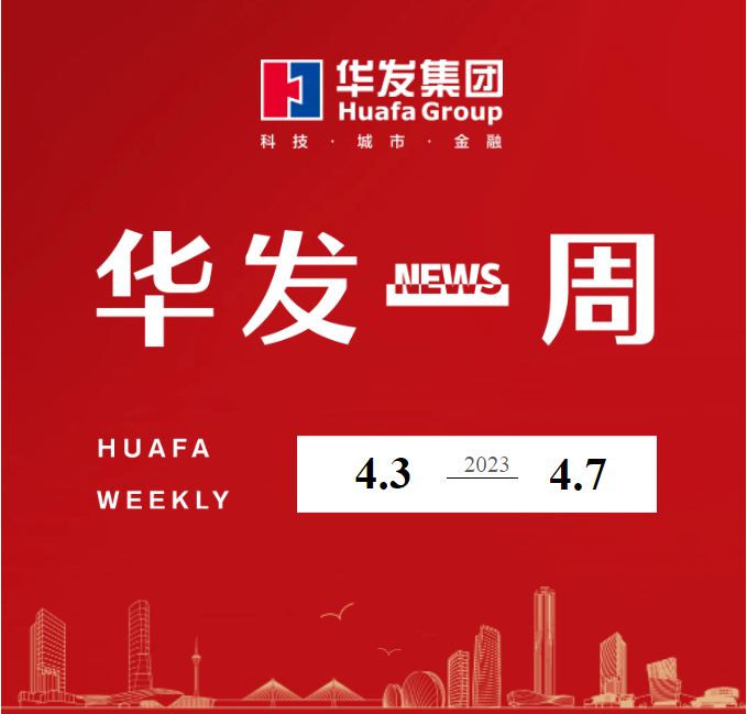 NOPAY钱包官网一周.png