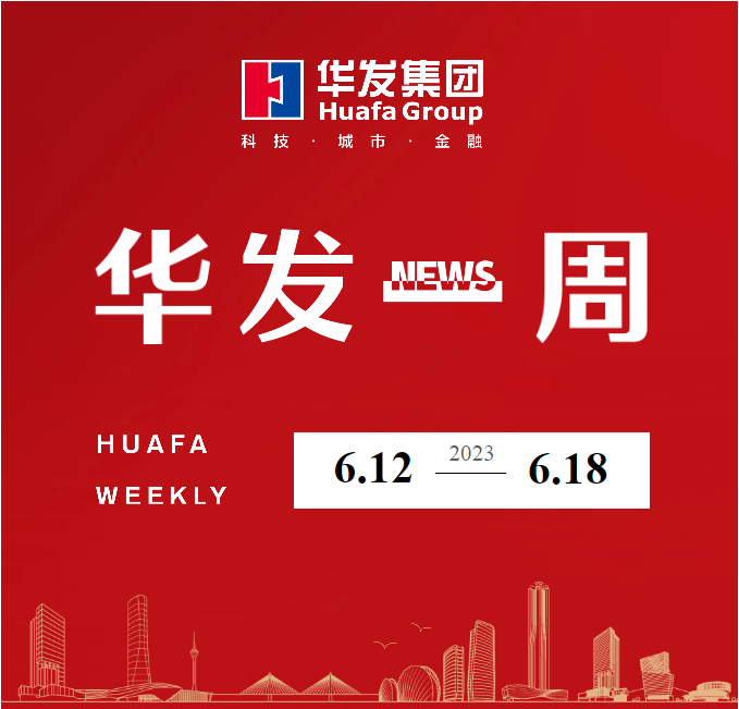 NOPAY钱包官网一周.png