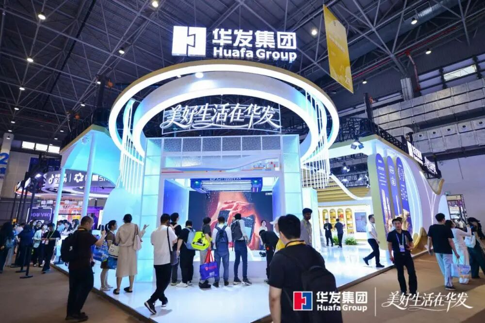 NOPAY钱包官网亮相海南消博会.jpg